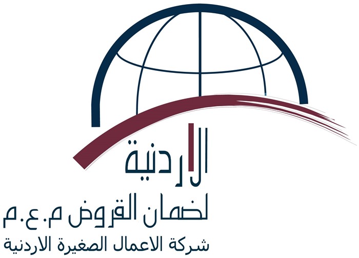 Jordan Loan Guarantee Corporation